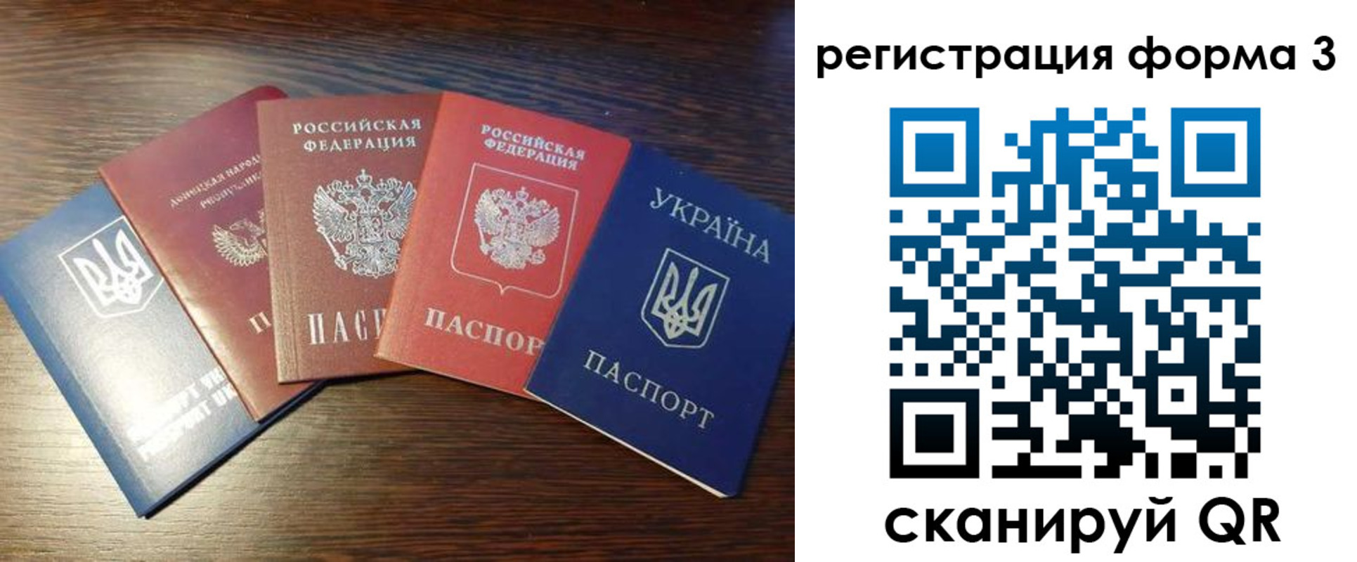 пропишу в квартире в Никольском